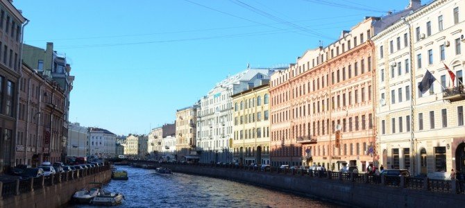 Um dia em São Petersburgo por Dostoiévski Um dia em São Petersburgo por Dostoiévski