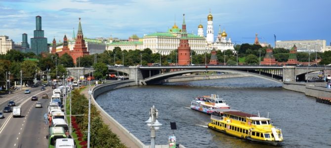 Moscou ou São Petersburgo? Moscou! Moscou ou São Petersburgo? Moscou!