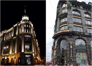 Edf. singer, av. Nevskiy Prospekt, São Petesburgo, Russia