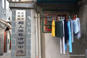 Nosso Hutong em Pequim, China