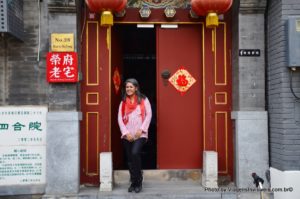 Porta do Beijing Rong Courtyard Boutique Hotel , Pequim, China